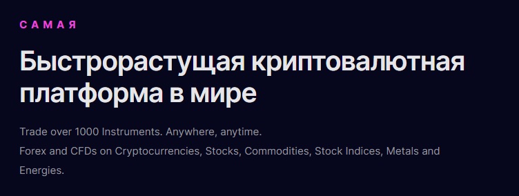 SWKinvest - новости