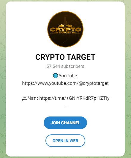 Crypto Target