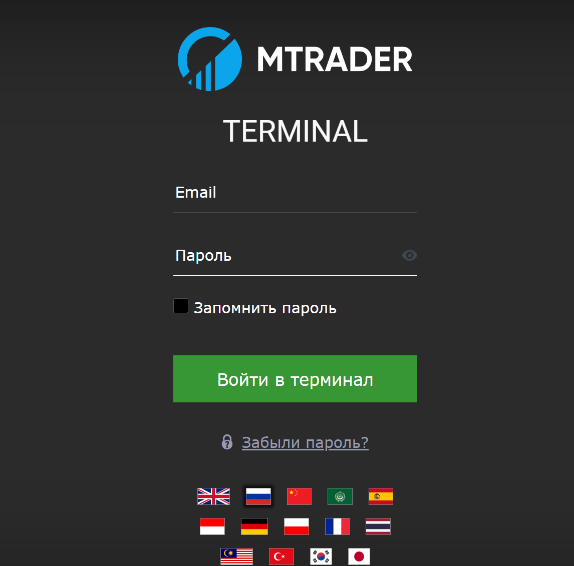 mtrader