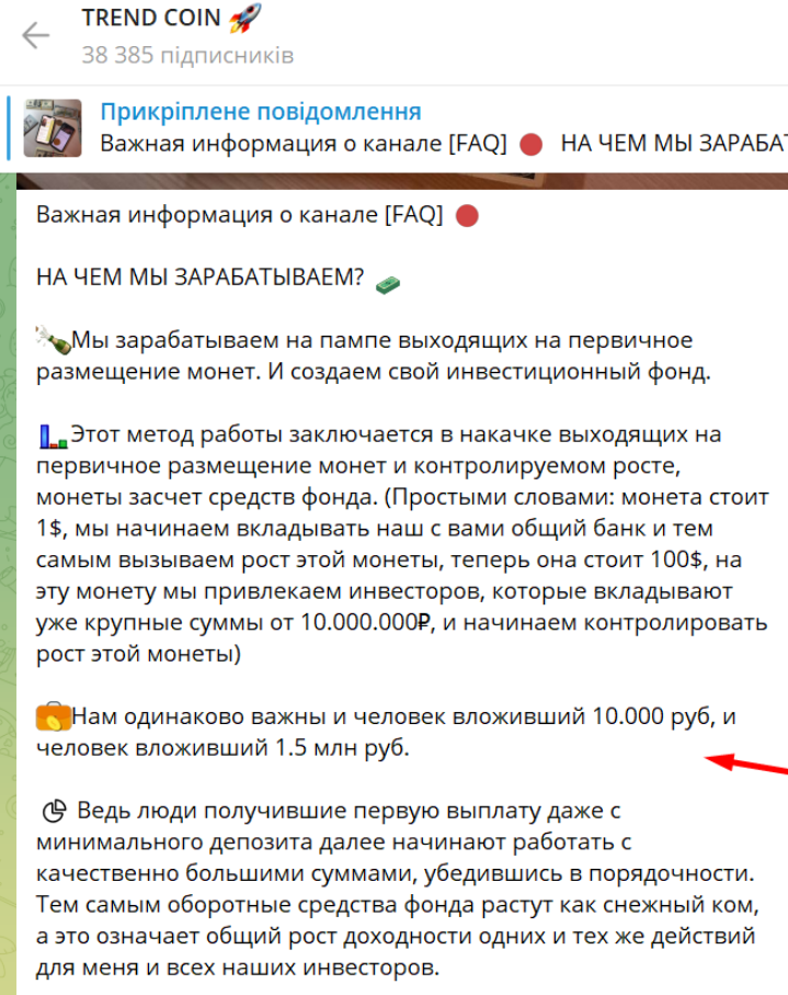 Сергей Вахитов отзывы