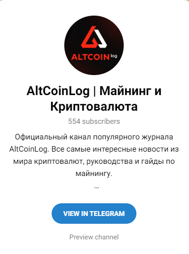 altcoinlog com