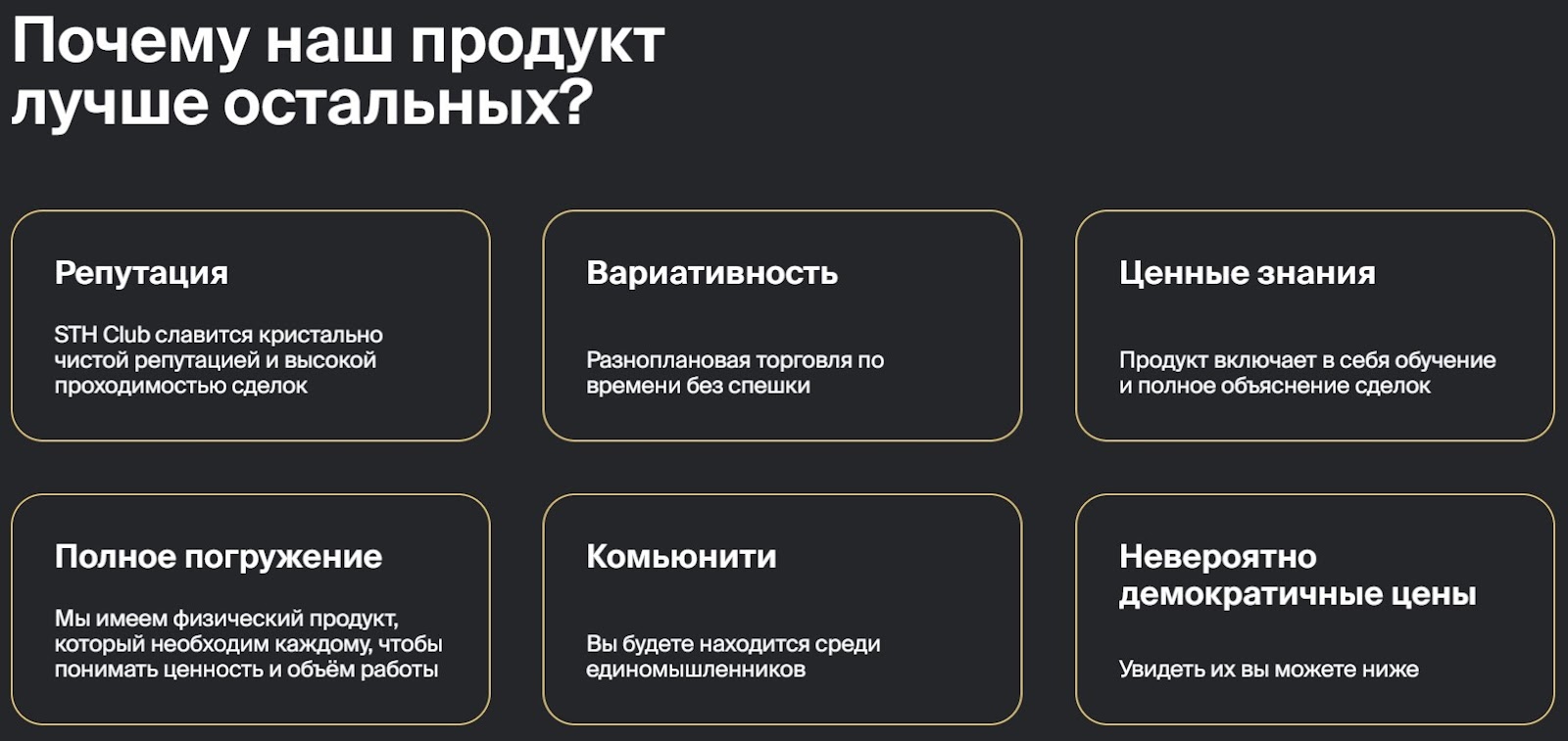 антон смирнов