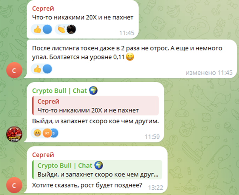 crypto bull official