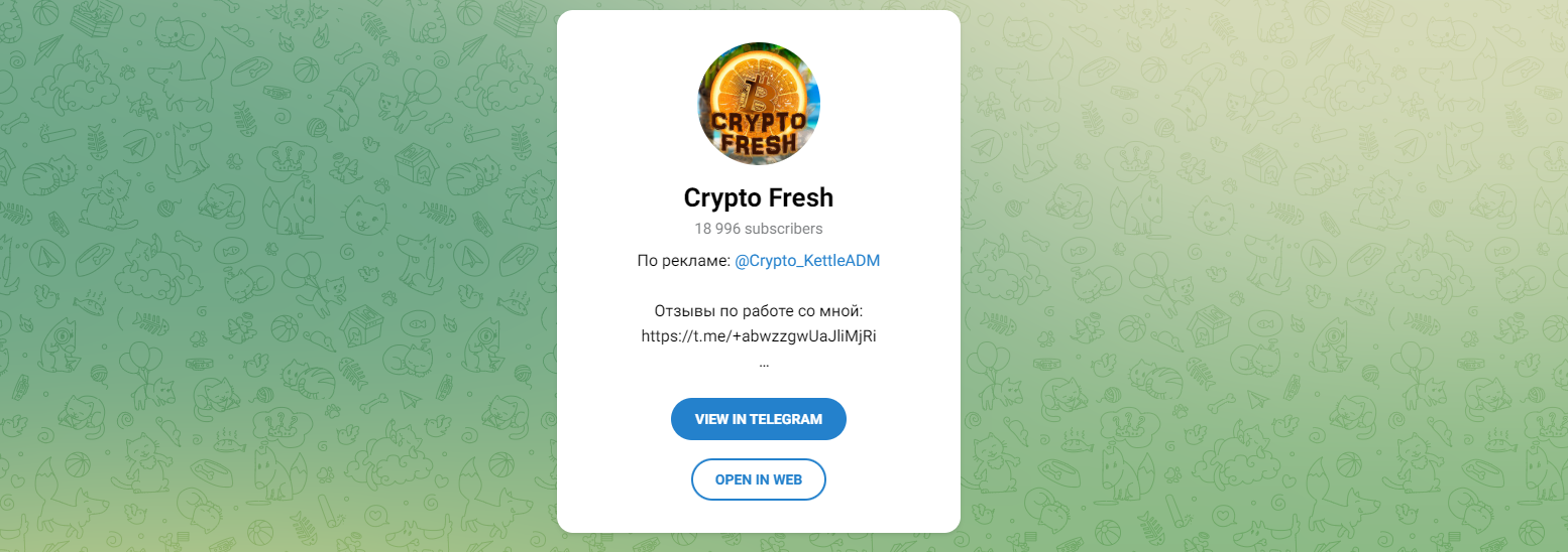 crypto fresh