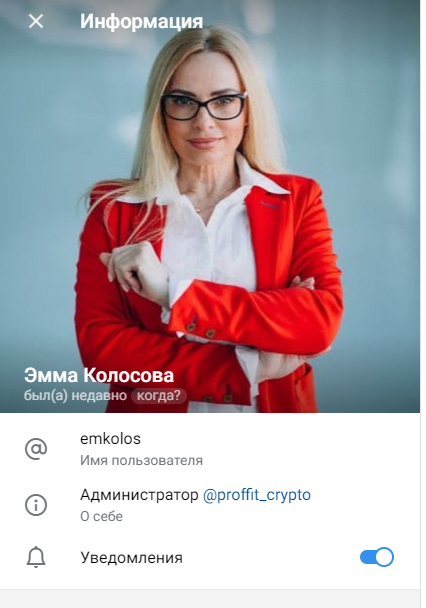 Crypto крипта Новости прогнозы и аналитика