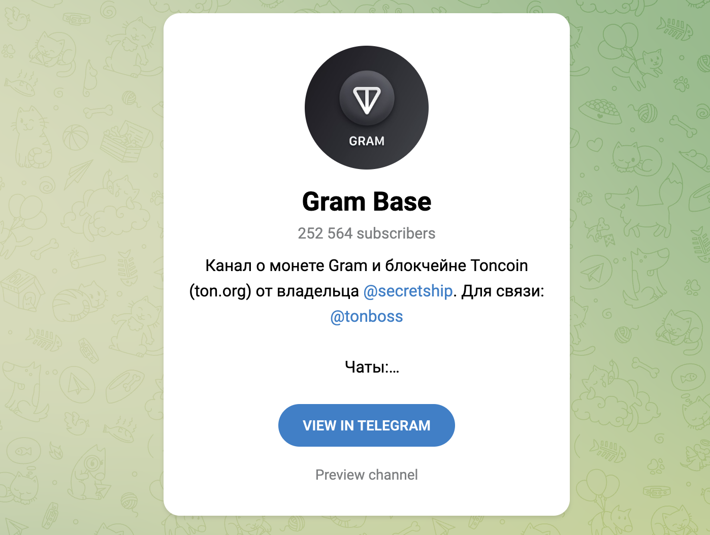 gram base