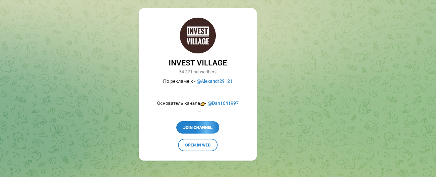 invest village