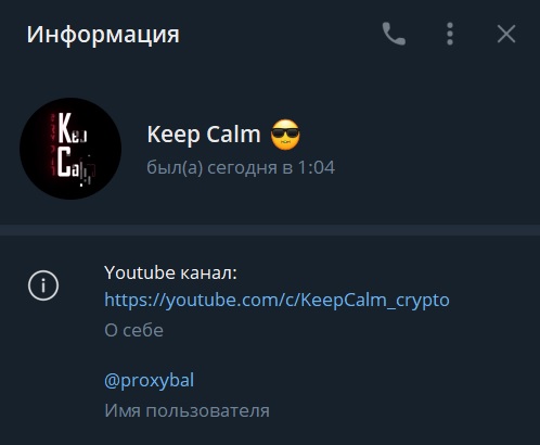 keep calm telegram