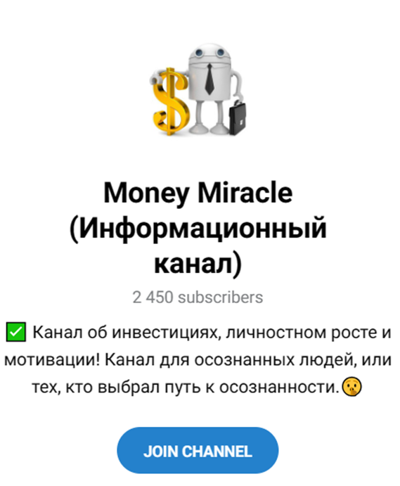 money miracle
