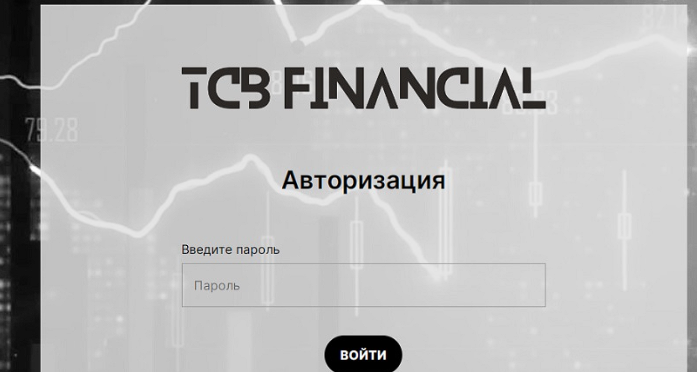 my tcbfinancial com