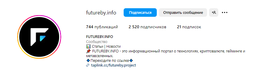 отзывы о сайте futureby info