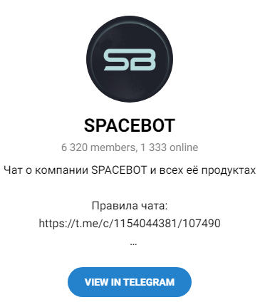Телеграмм-канал Spacebot