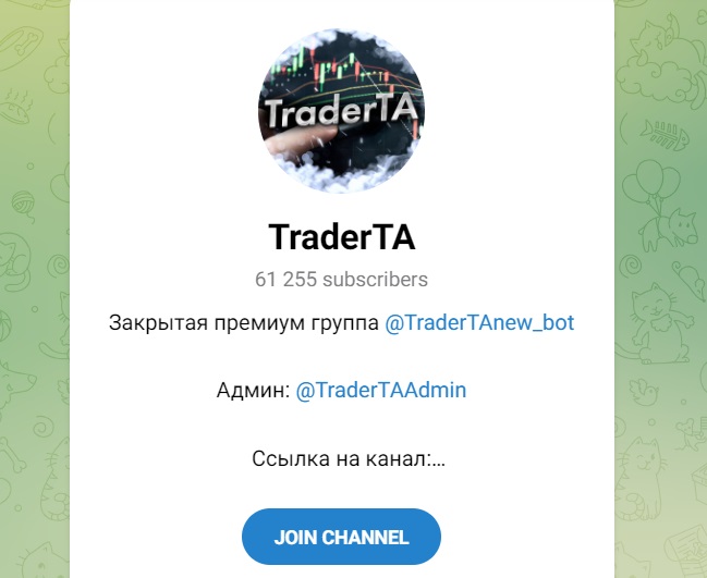 TraderTA