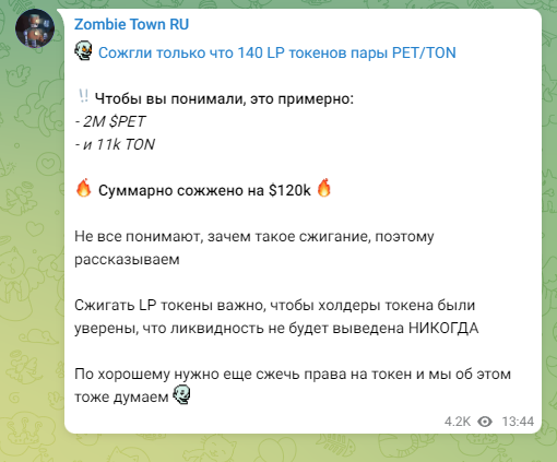 Zombietown Bot