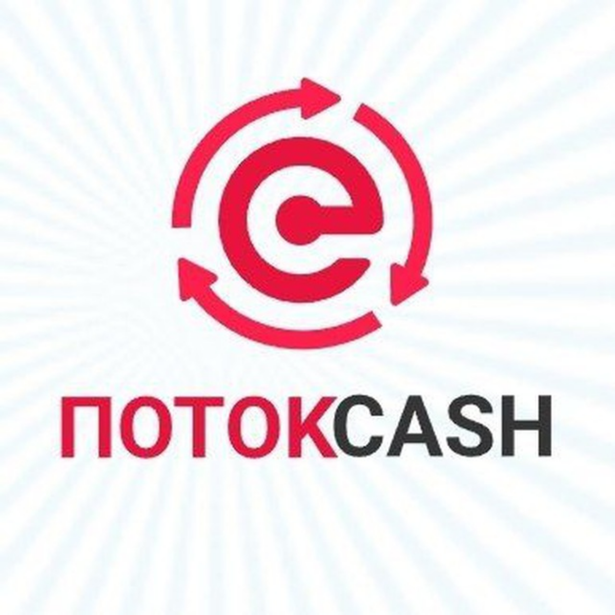 Поток Cash отзывы: разоблачение инвестиционной платформы Поток Кэш