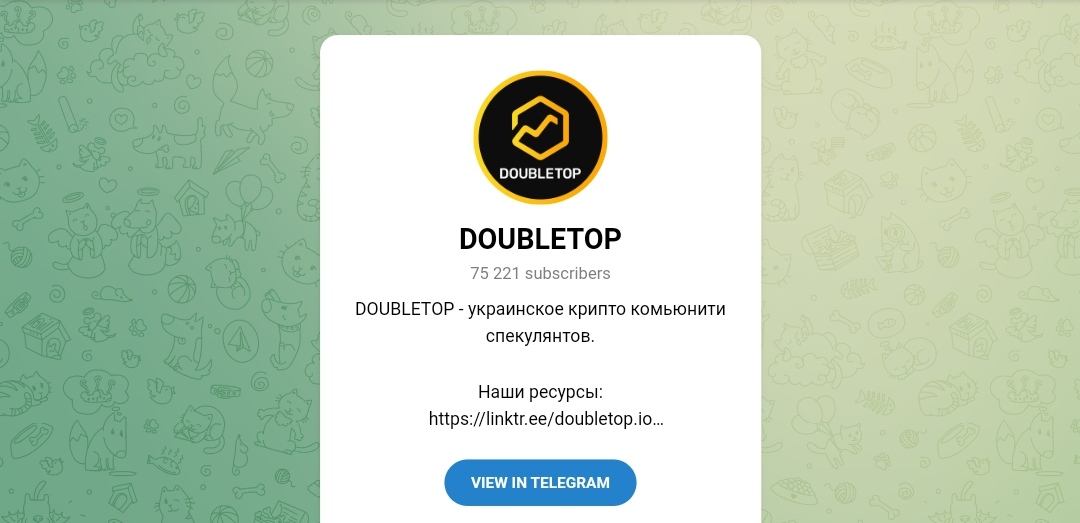 doubletop