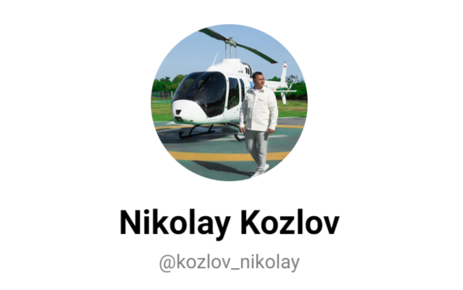 kozlov nikolay инвестиции