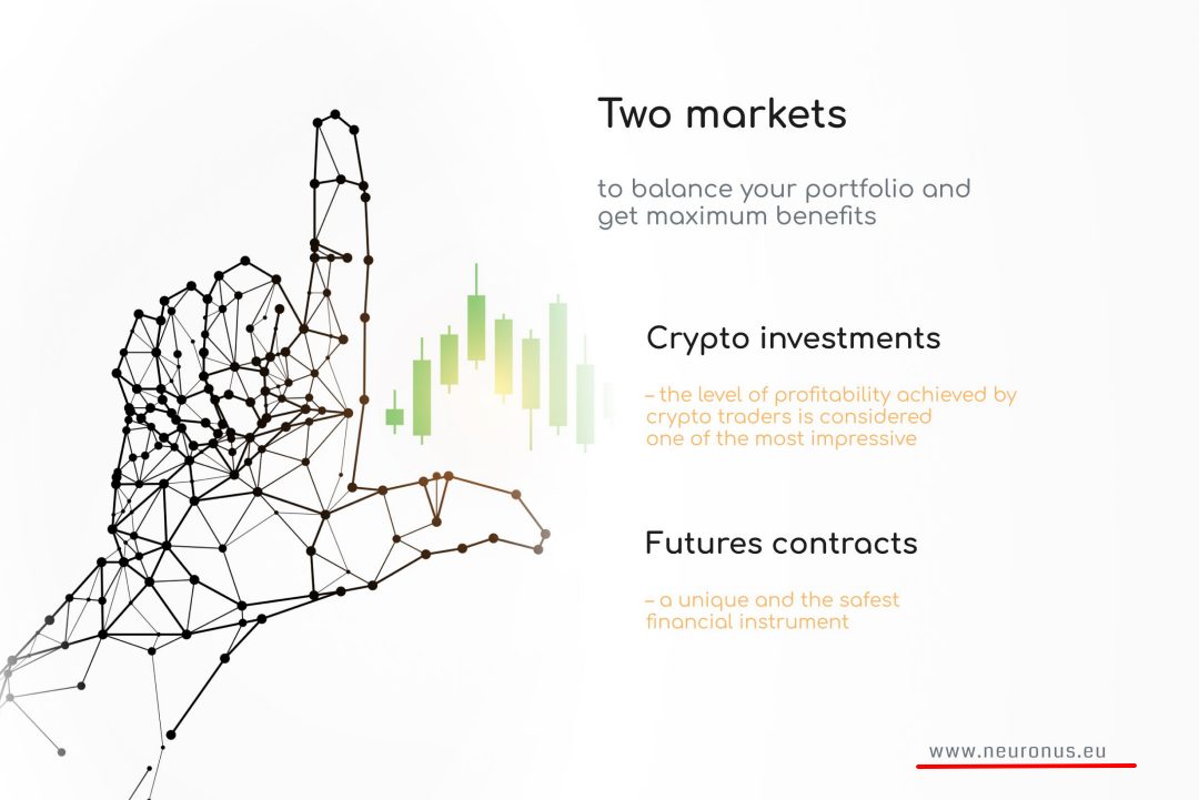 обзор neuronus limited