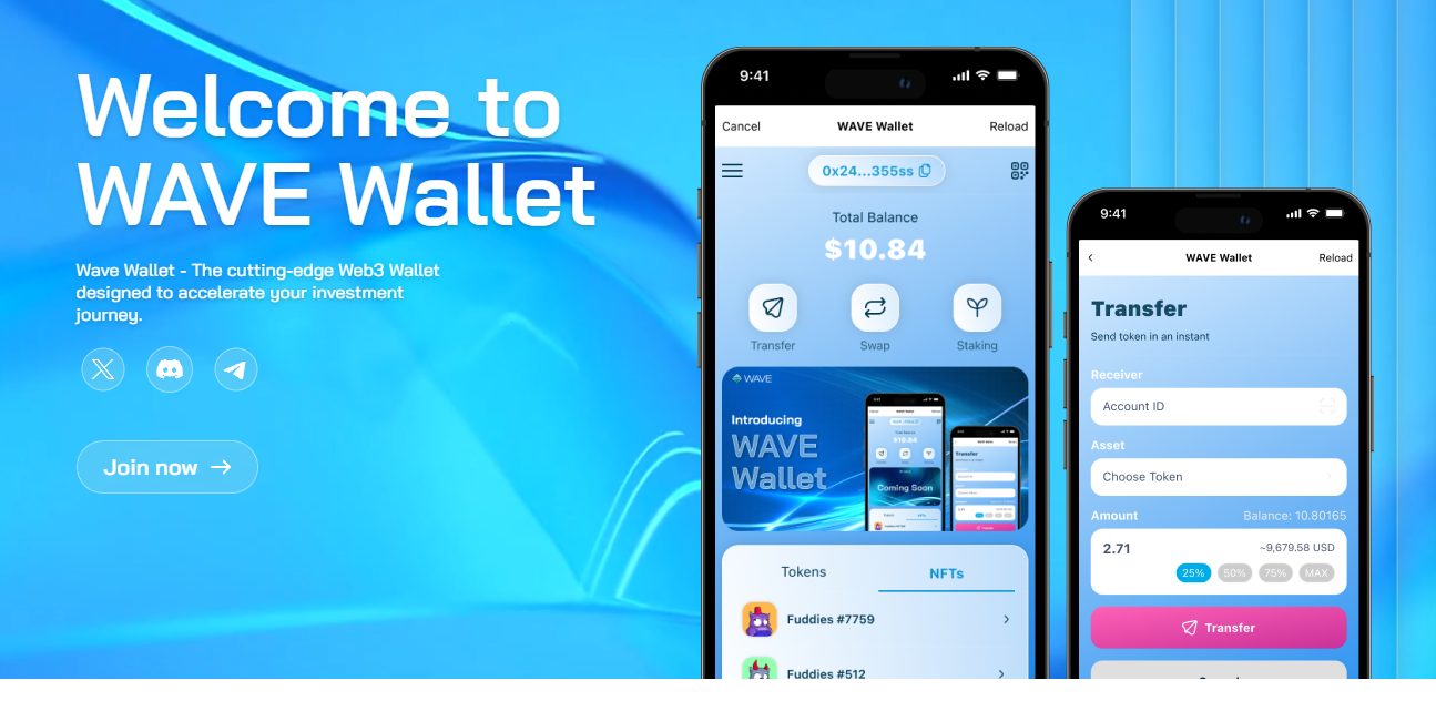 отзывы о wave wallet