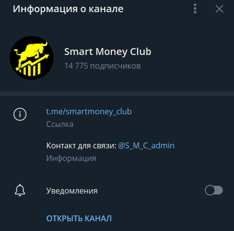 smart money club