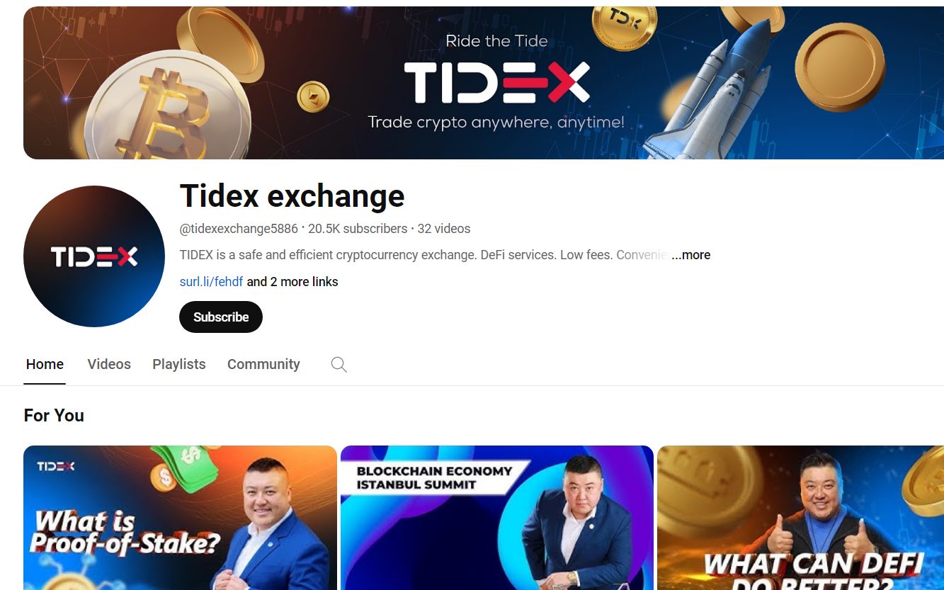 tidex биржа официальный сайт