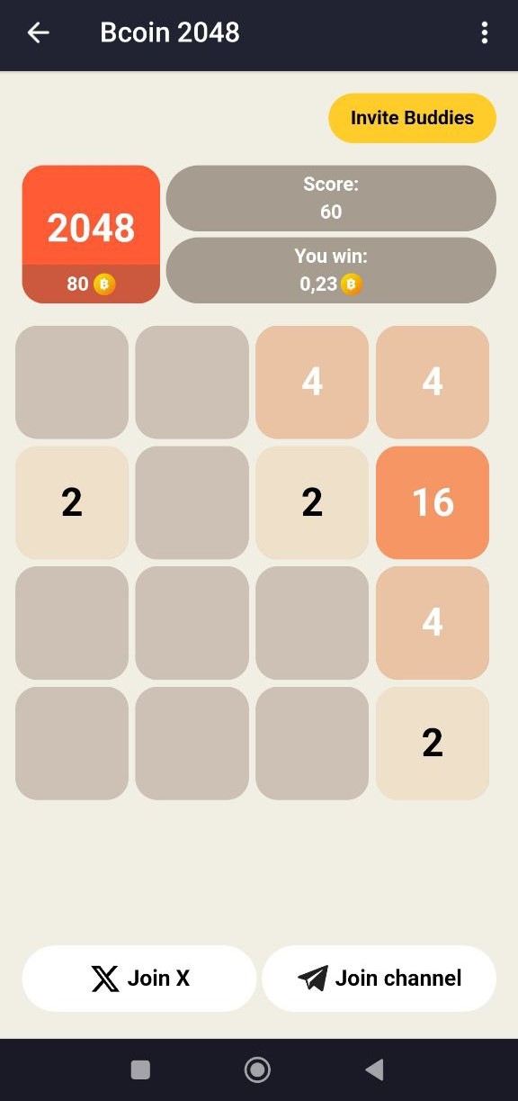 бкоин 2048 что это