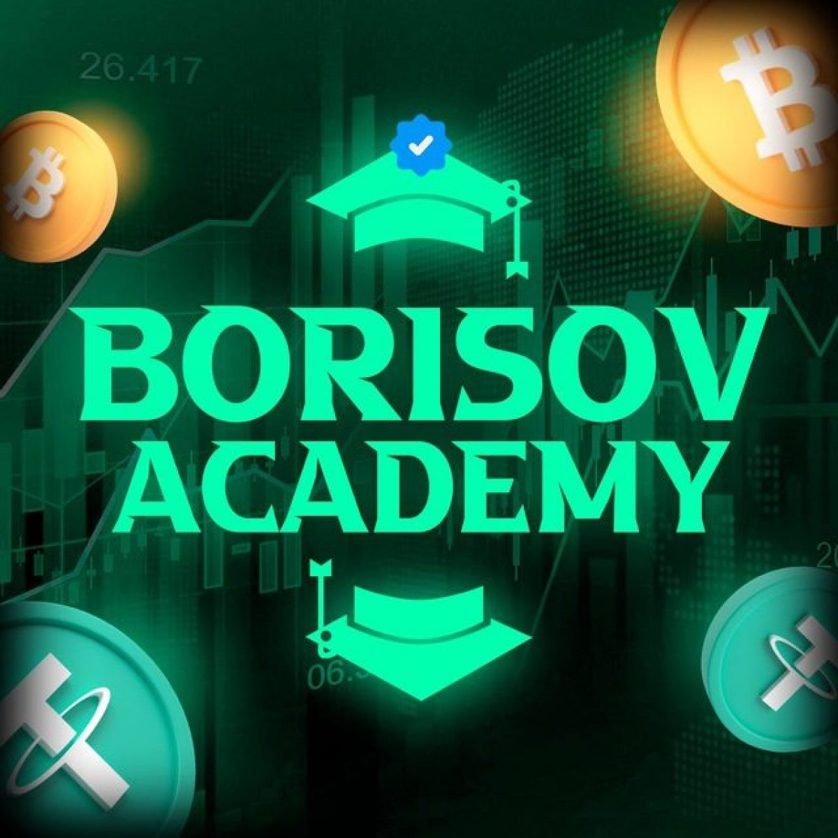 Сергей Борисов отзывы : разоблачение скам — трейдера в Телеграмме Borisov  Academy