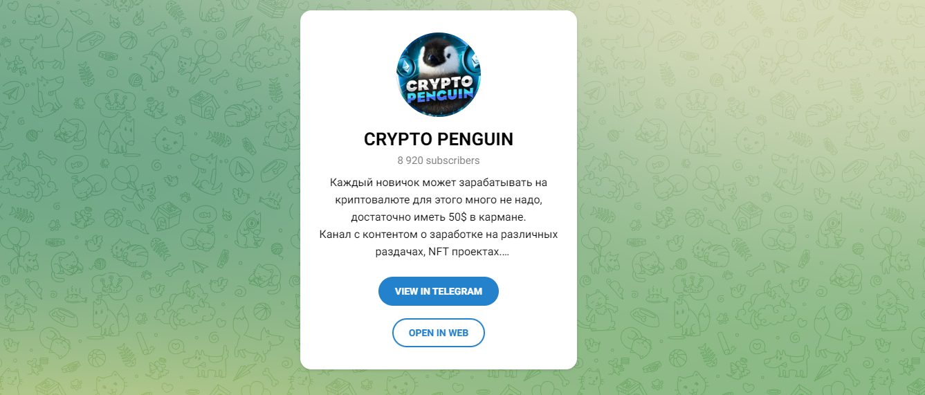 crypto penguin