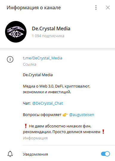 De Crystal Media