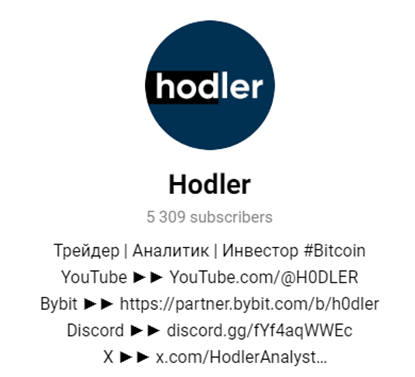 Hodler