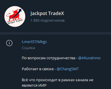 Jackpot TradeX