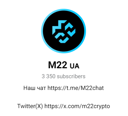 M22 Crypto