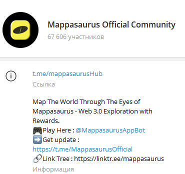 Mappasaurus APP