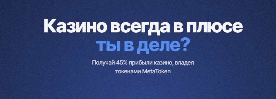 mtkboss разработчики