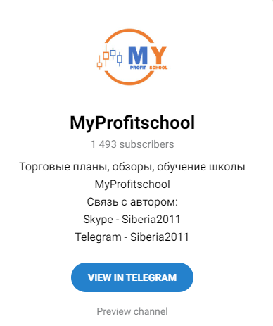 myprofitschool