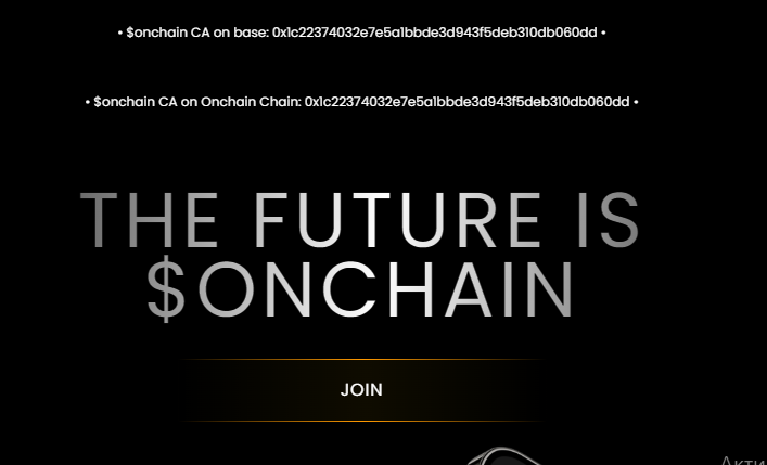 onchain токен