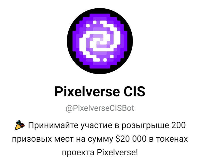 pixelverse play online