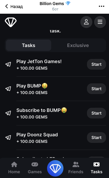 billion gems telegram