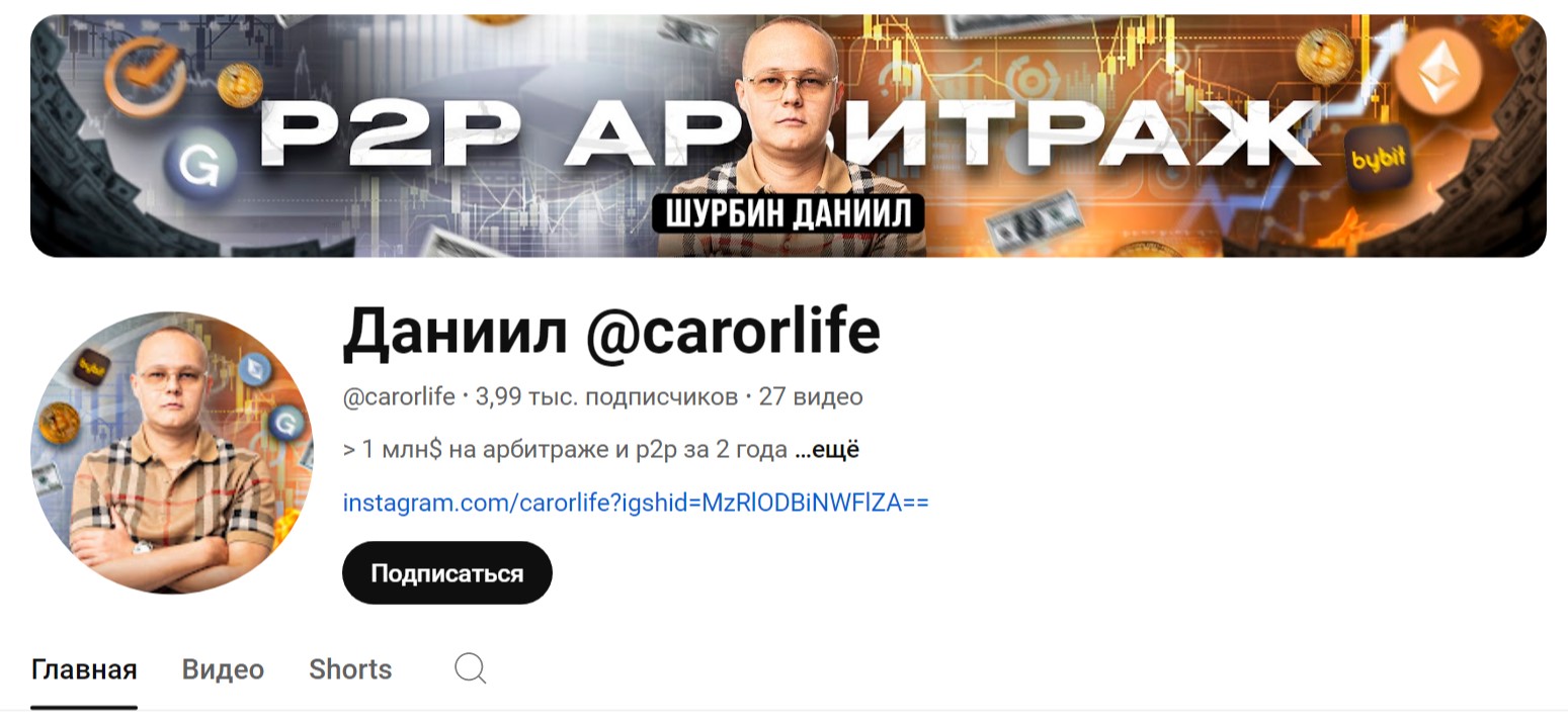 carorlife отзывы