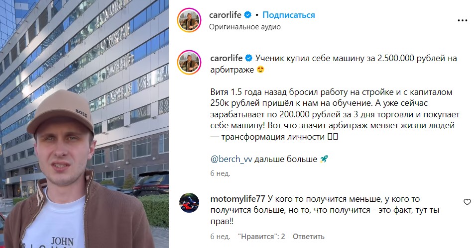 даниил шурбин развод