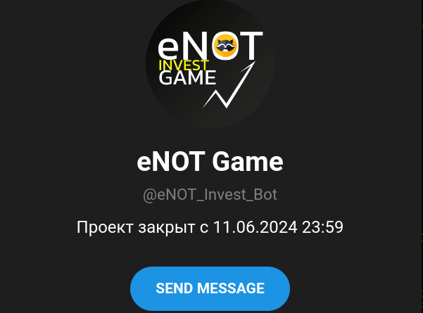 enot криптовалюта