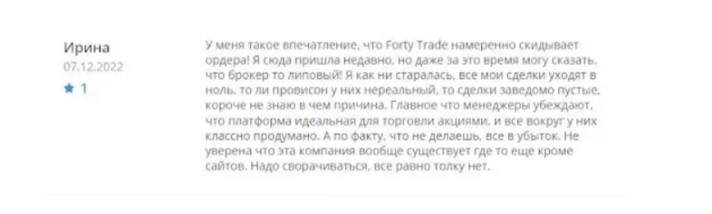 fortytrade