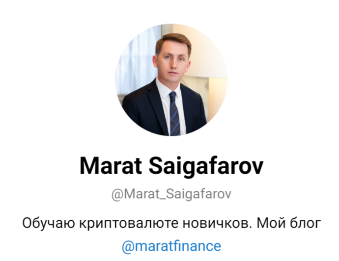 maratfinance