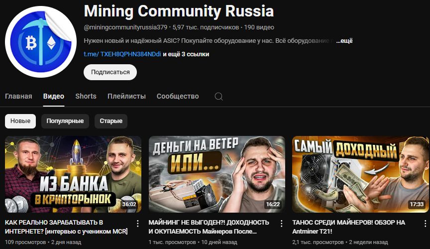 mining community russia