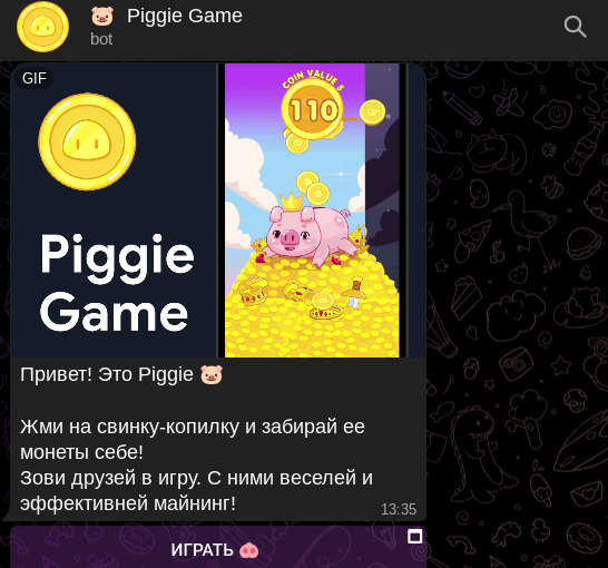 piggie game