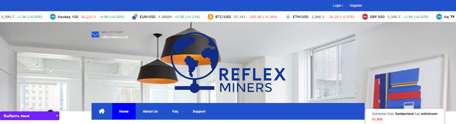 reflex miners com отзывы