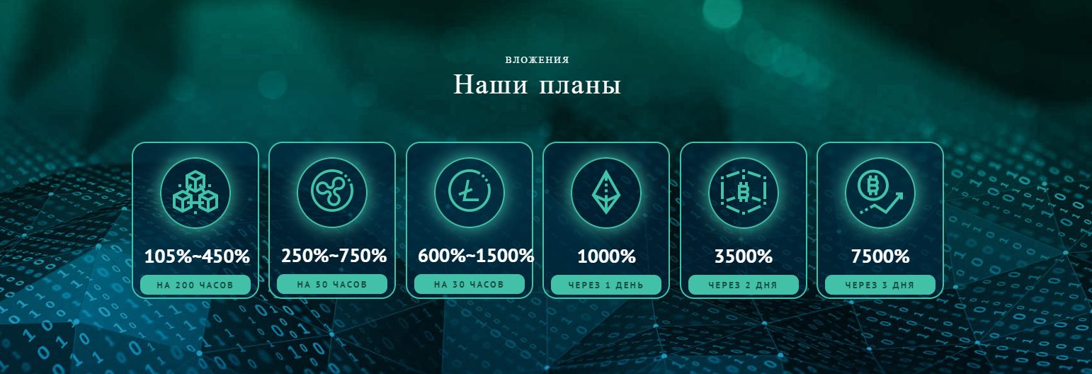 supercryptodeposit com