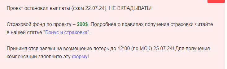 тап тезер бот