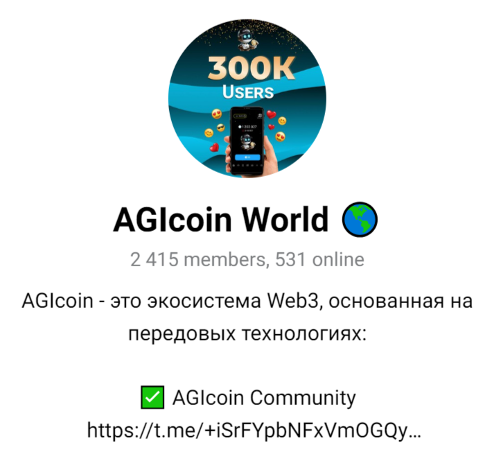 agicoin отзывы