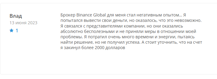 binance global